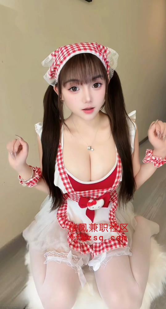 本人自荐验证