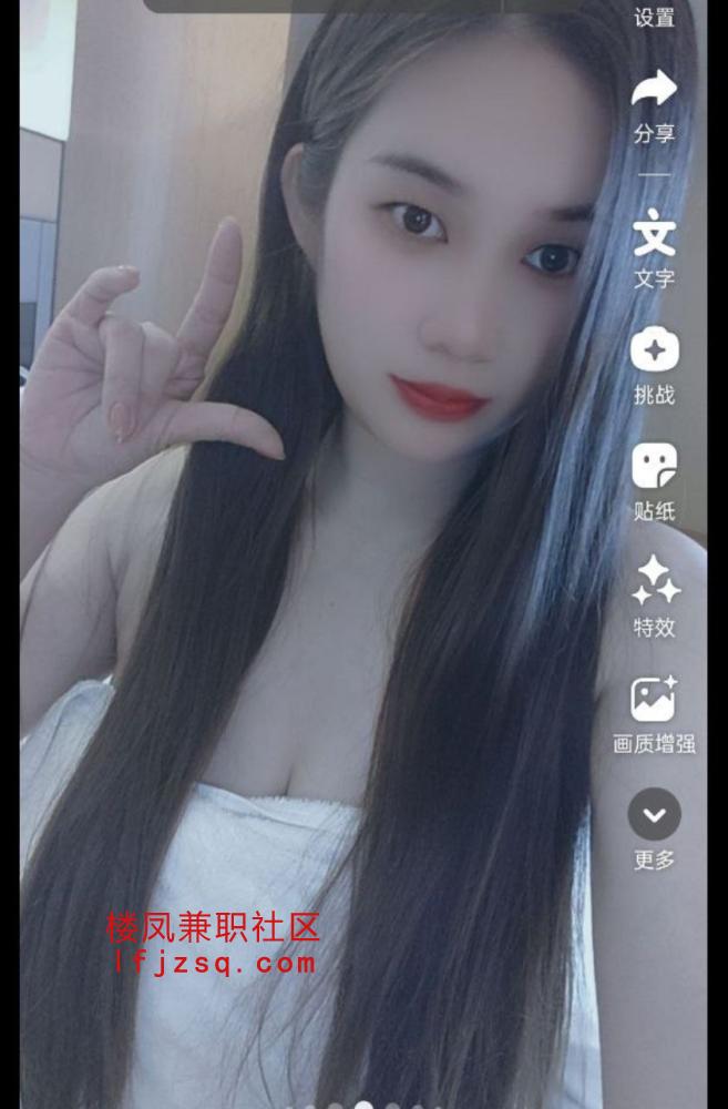 南京三通人妻少妇