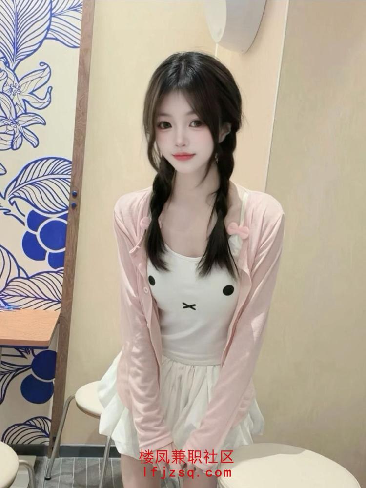 合肥抱操金发排骨精快餐