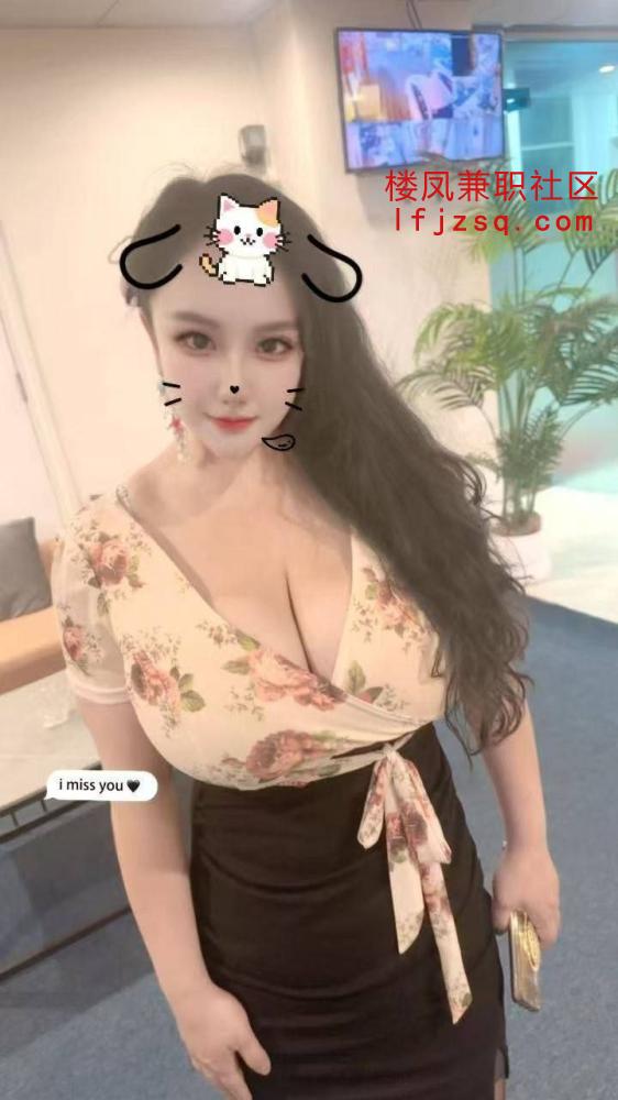 瑜伽老师一字马运动少妇