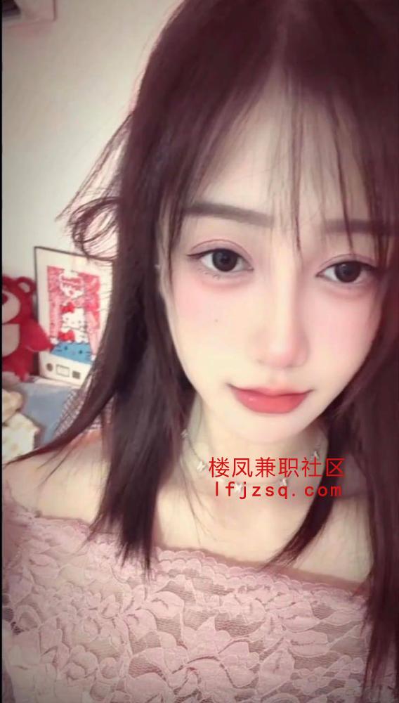性感极品身材尤物可舌吻