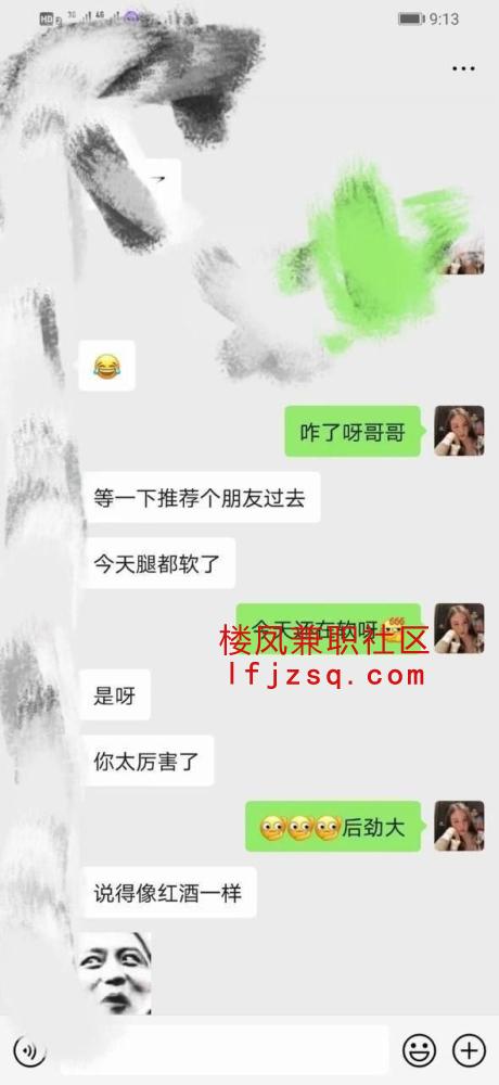 珠海小母狗求主人调教泻火