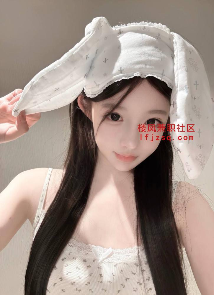 中山纯天然女友可外出