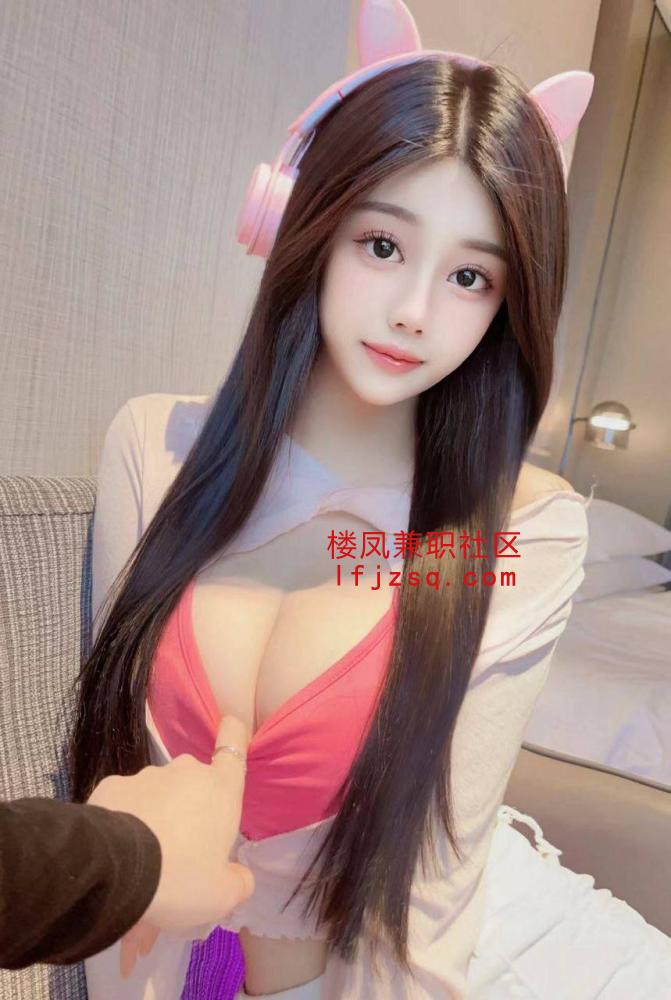 西安纯欲小仙女