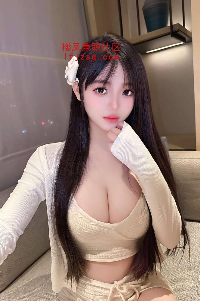 西安极品幼师兼职3D大奶妹