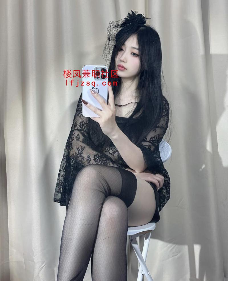 体验黑丝卡哇伊兼职