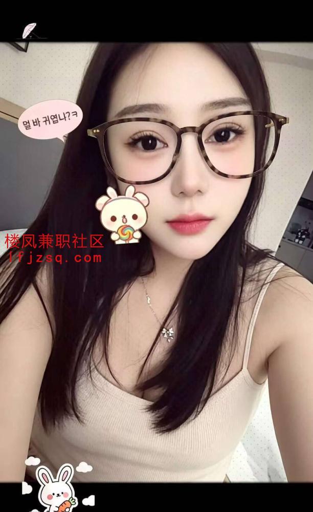 宁波市兼职少妇
