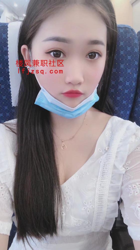甜美妹子馒头b超粉
