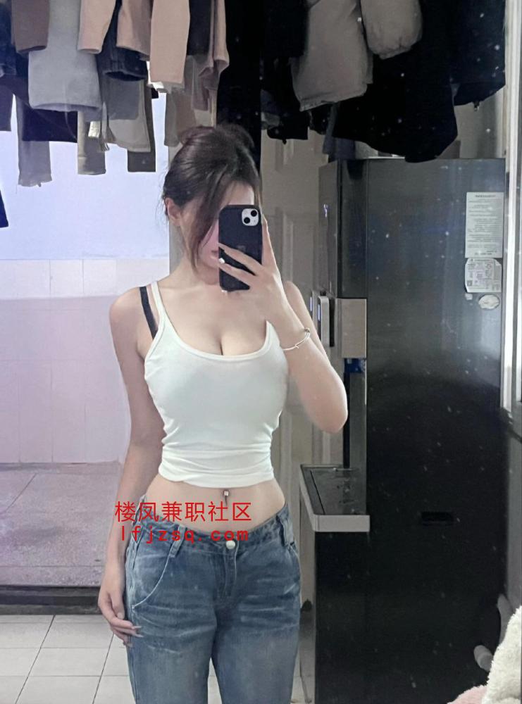 长沙市农业大学兼职学妹