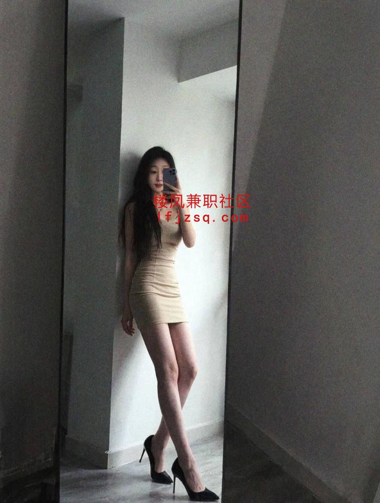 兰州市南方小娇妻
