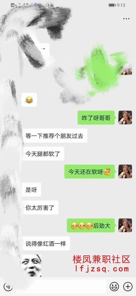 温州非常好的大E甜柚特服