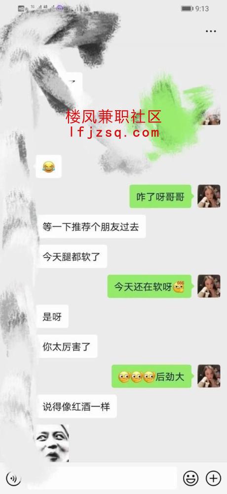 青岛超值的性感巨乳极品小娇妻学生