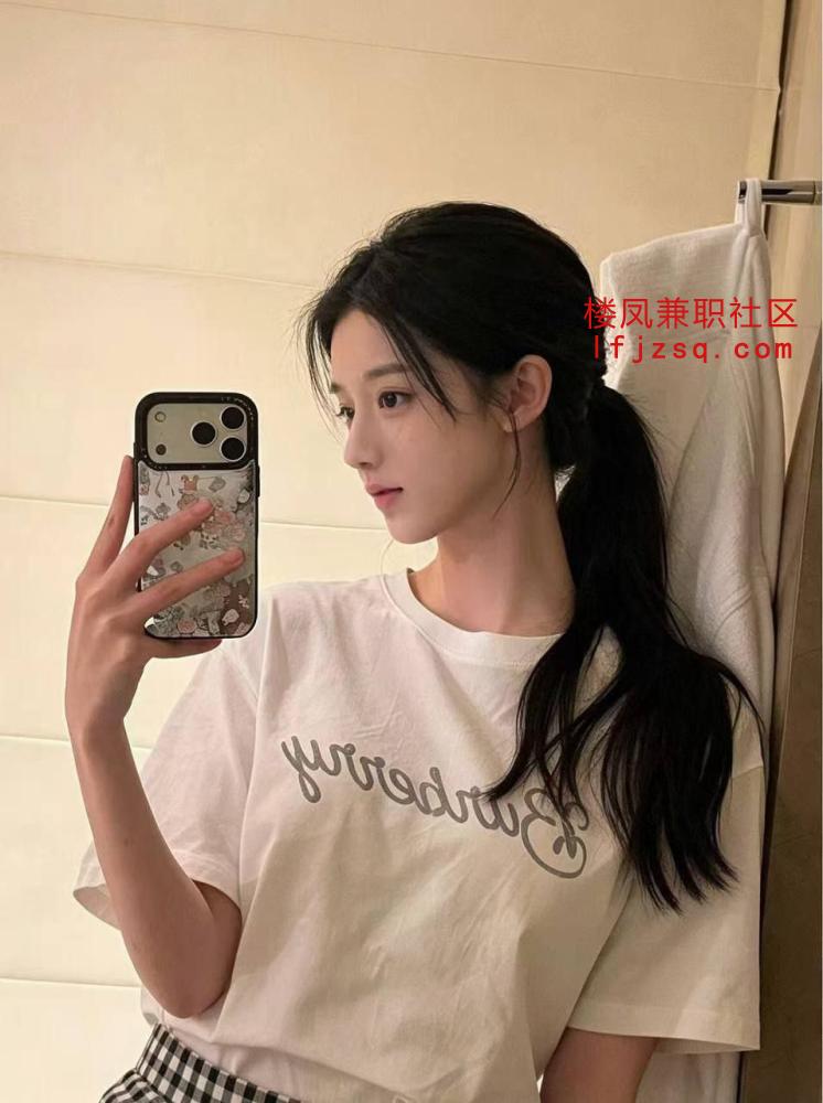 威海白嫩美乳优乐美QM