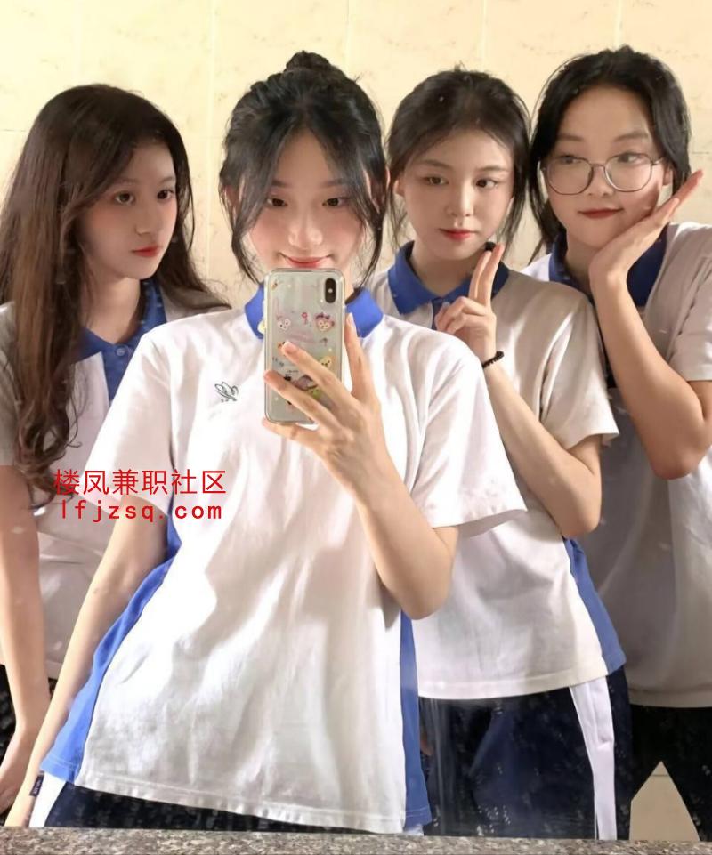 粉嫩实习幼师国庆刚下海特别紧特别粉嫩快点试试