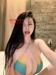 粉嫩美乳小骚妇性价比大奶吊带妹