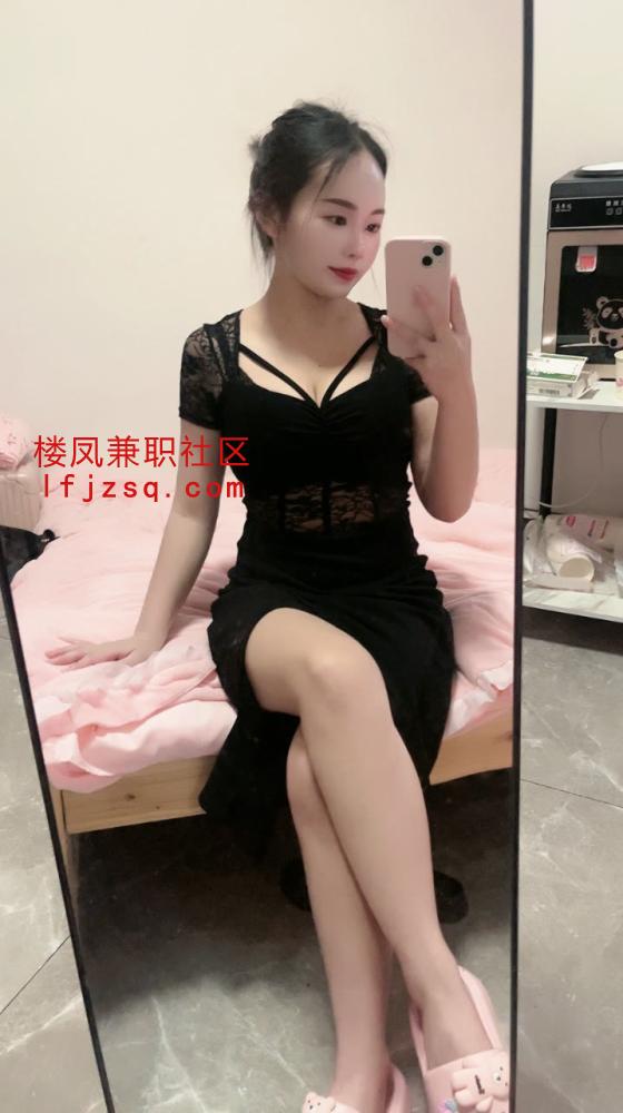 黑丝小姐姐