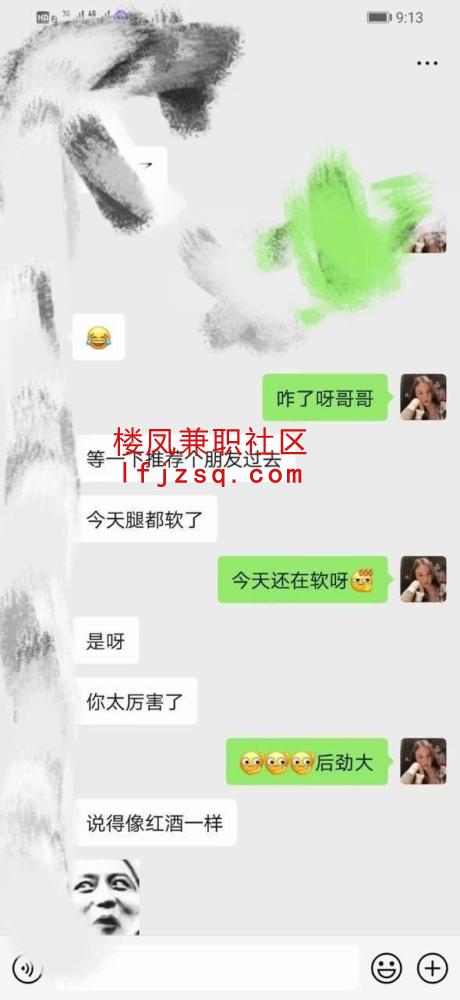 六安肤白颜值大胸熙月学生