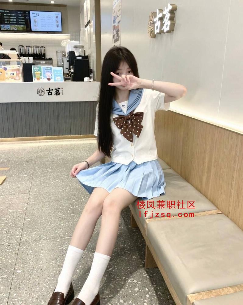 马鞍山体验兼职大胸硕士病娇