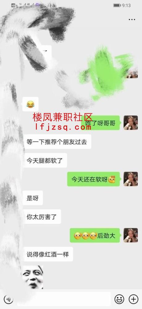抚州第一次去骚货活B幼师小姐