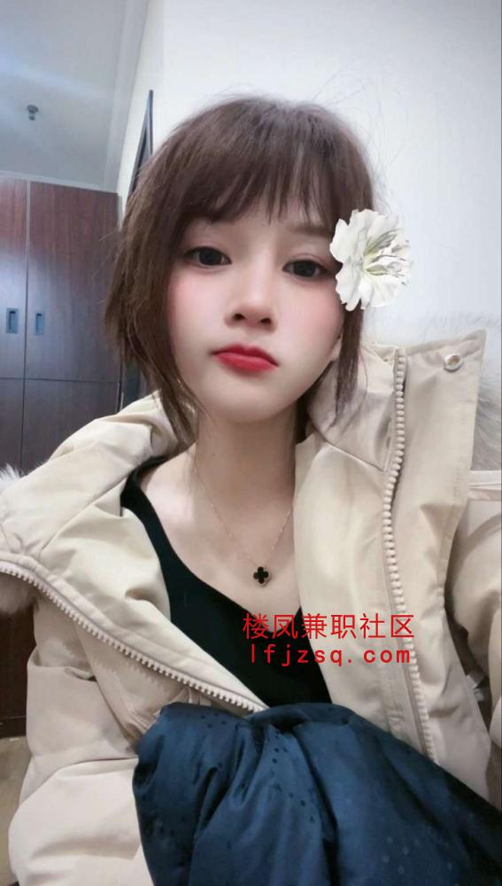 析州白嫩纯欲妹妹