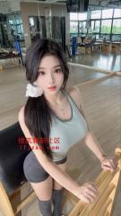吕梁水多粉嫩兼职小妹大保健