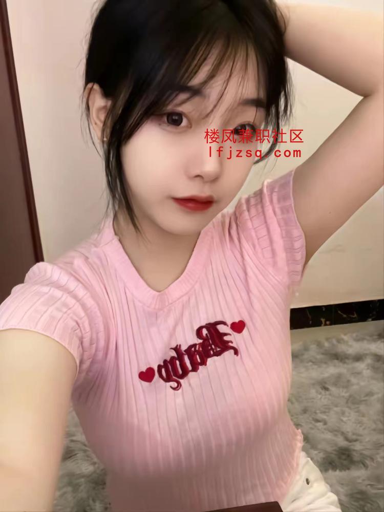20岁极品美女三点粉嫩水多 可调教 很配合