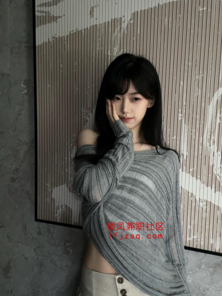 性感美女制服诱惑