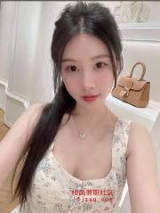 白虎学生妹人妻少妇無定金🉑内射