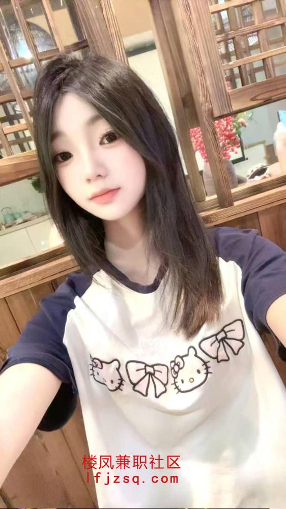 芜湖市兼职学妹