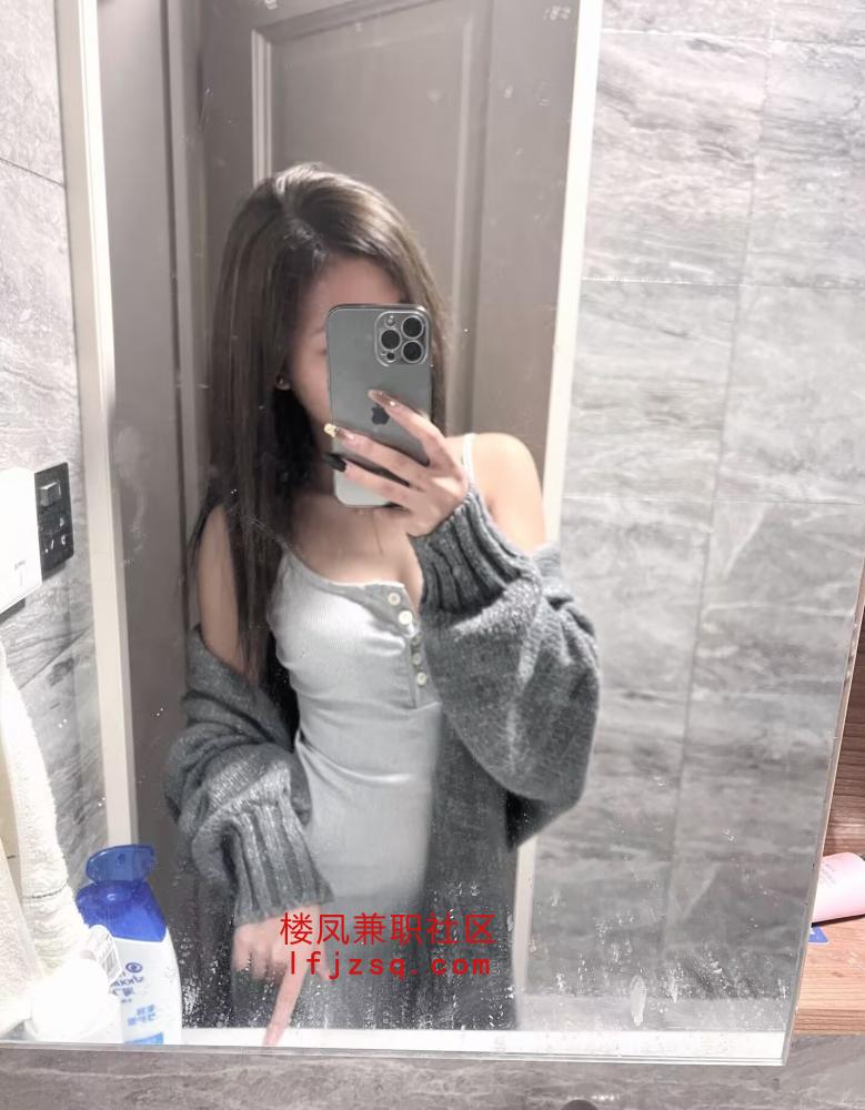 重庆性感御姐兼职可约