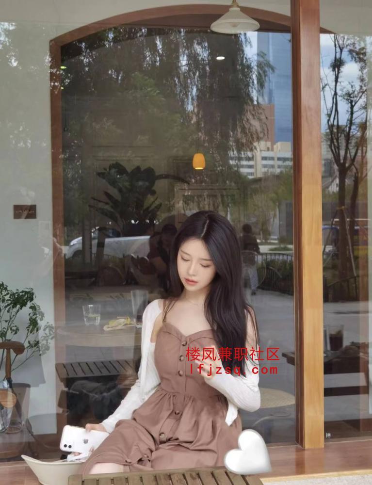 苗条老师个人有公寓兼职