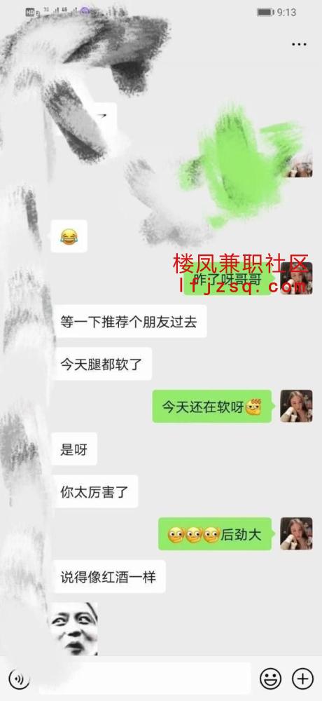 杭州寻欢颜值大美女宁姚泻火