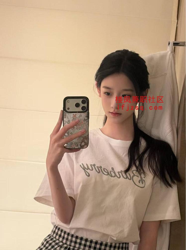 温州超好00后纯御甜妹