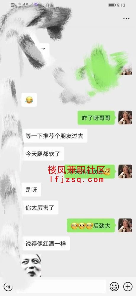 龙岩大胸制服范范宝贝大保健