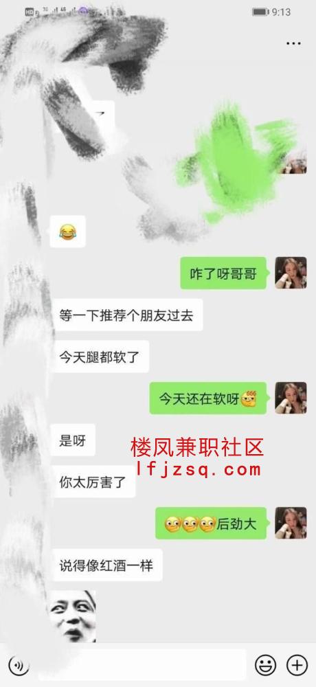 莆田做爱超有感觉的妹妹半套