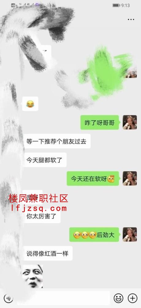 泉州美腿制服诱惑约呗