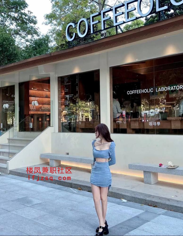 新余魅惑白嫩光滑莉娜