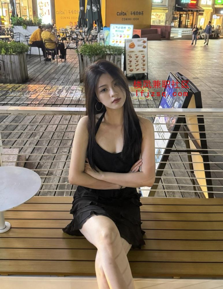 体验性感校外兼职挣快钱