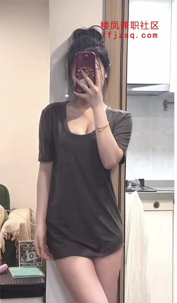 敏感体质丰满B紧水又多