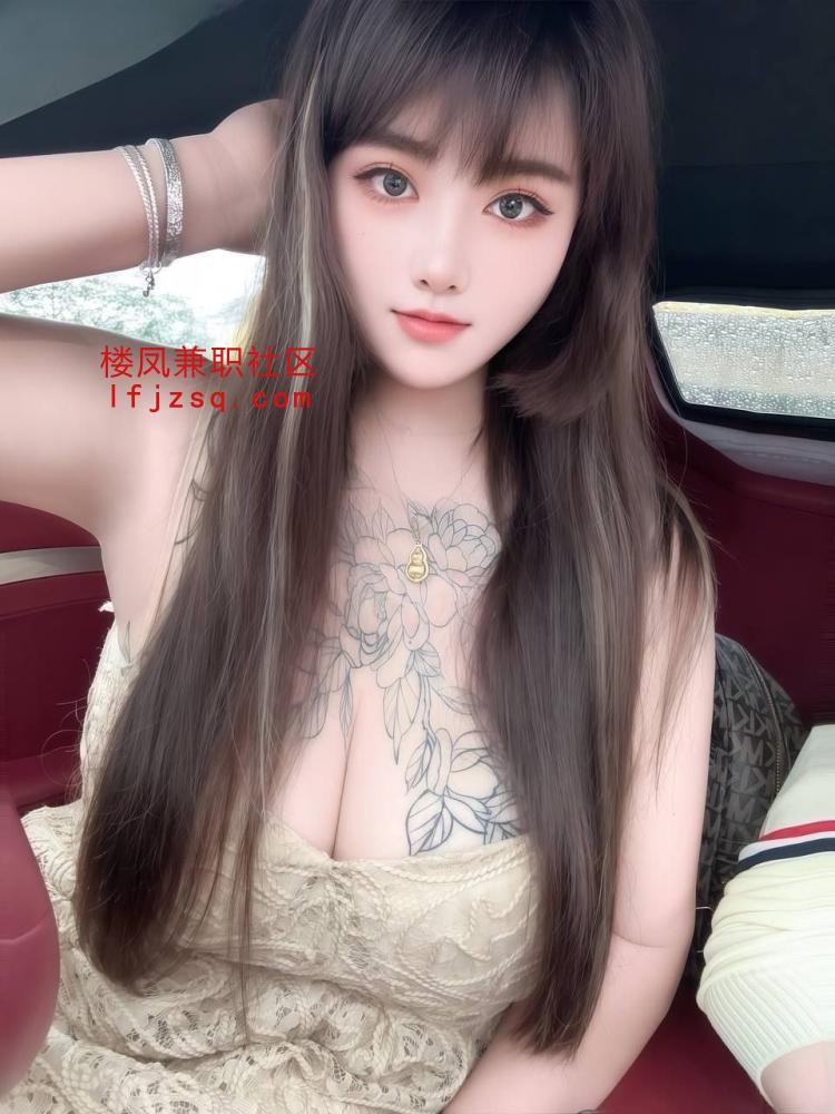 又大又白制服诱惑姐姐