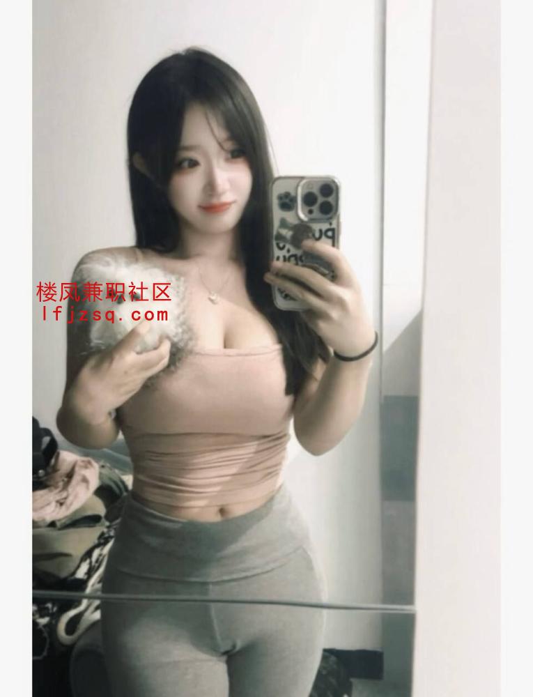 宜春肤白长腿反差美女服务超赞