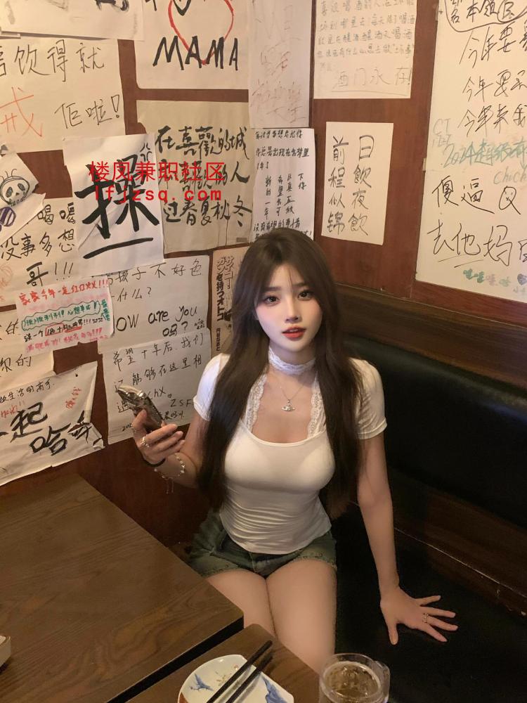 御萝姐姐活好姿势多