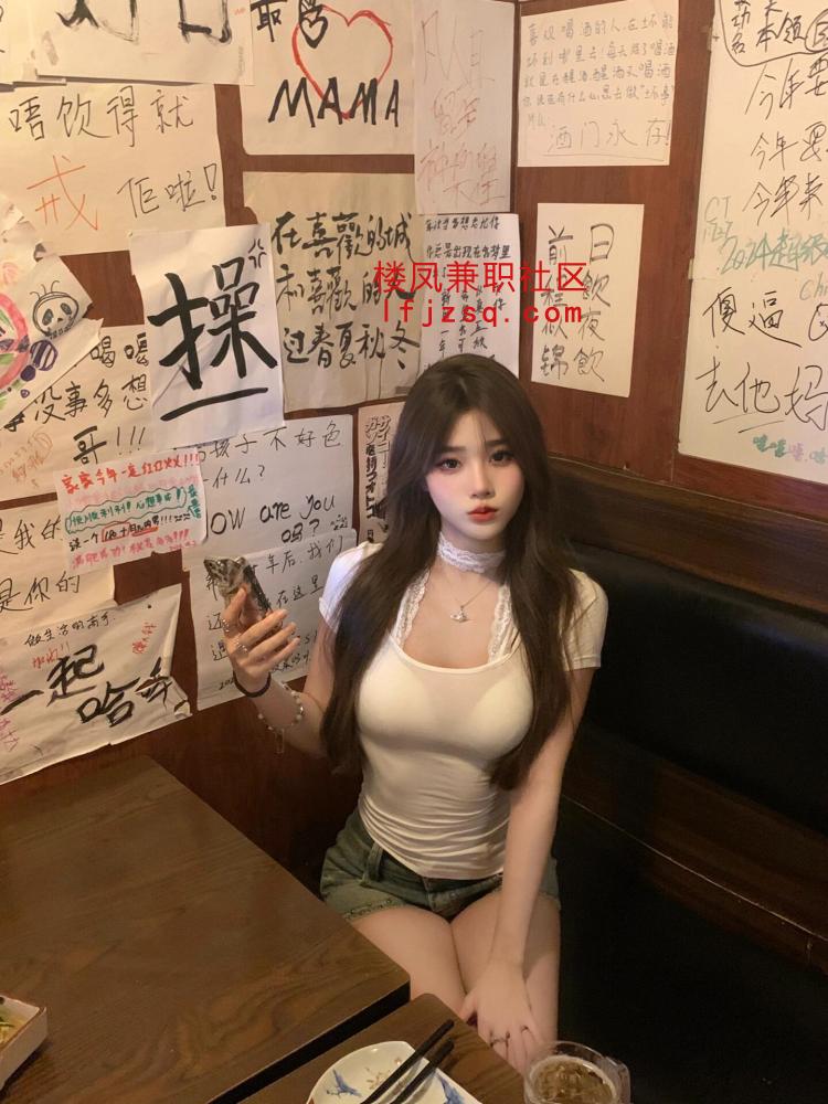 御萝姐姐活好姿势多