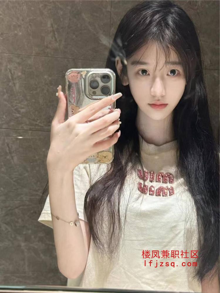 安阳清纯细腰妙妙酱女s