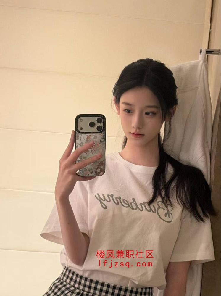 安阳清纯细腰妙妙酱女s