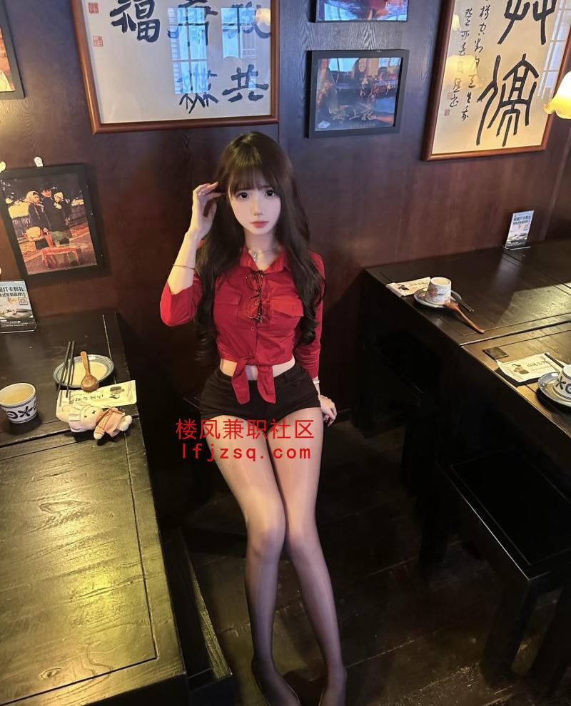 极品情趣丝袜姐姐