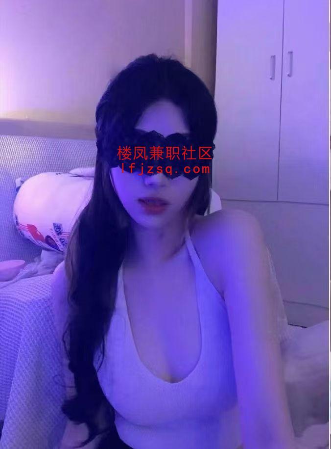 丽水大长腿翘臀艾薇儿全套