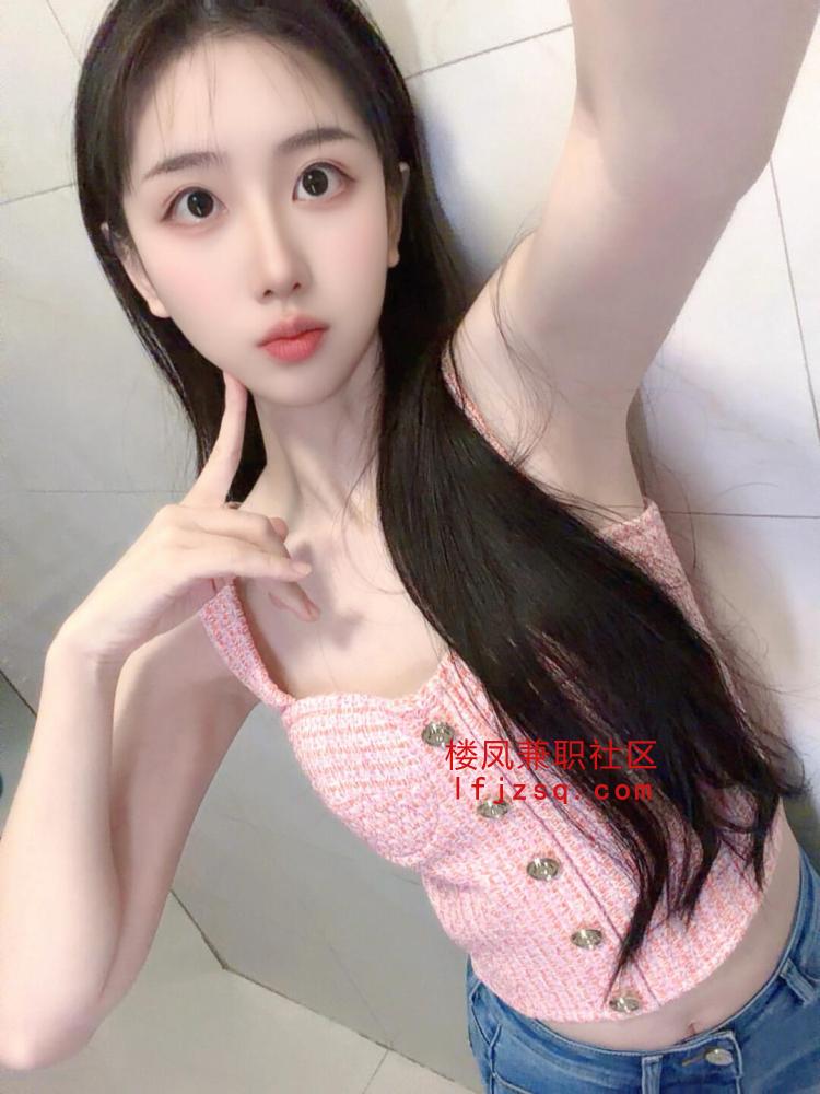 白貌美鲍鱼粉嫩多汁会夹会吸