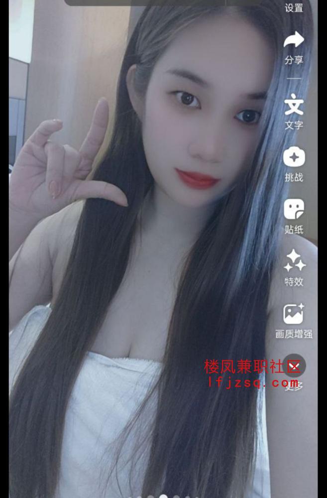 无锡大奶妹子