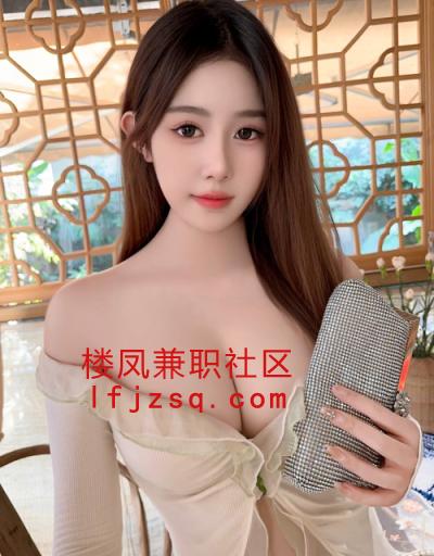 邻家妹子